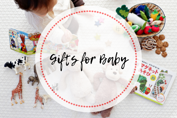 Gift ideas for baby