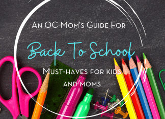 back to school must-haves
